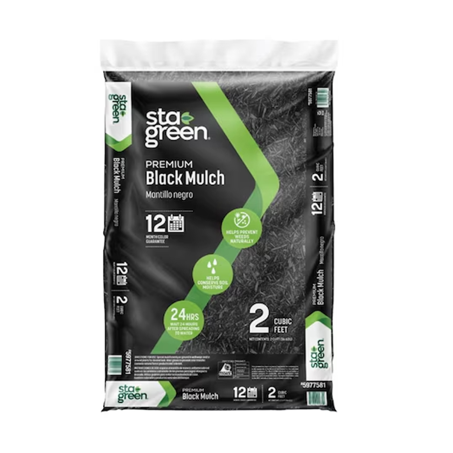 Premium 2-Cu ft Black Mulch