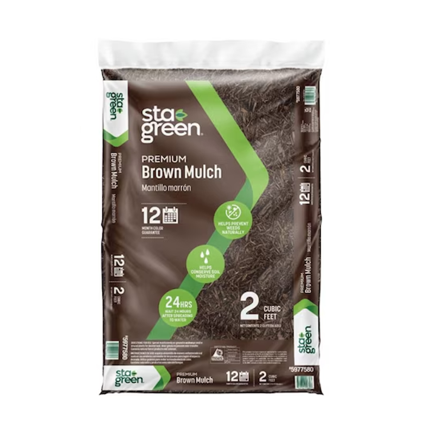 Premium 2-cu ft Dark Brown Mulch
